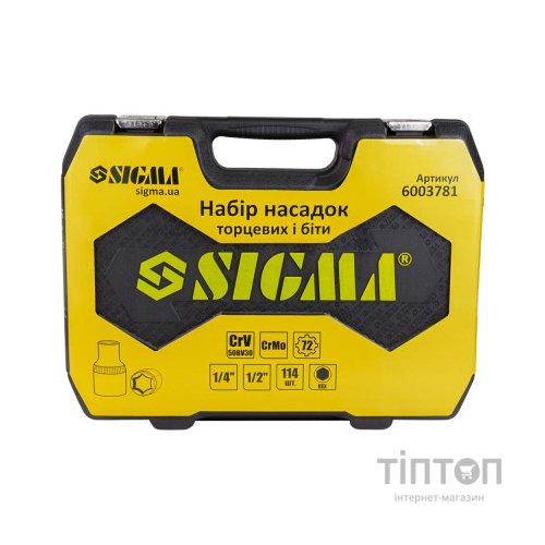 Набір інструментів Sigma насадок торцевих та с1/4" 1/2" 114шт CrV (6003781)