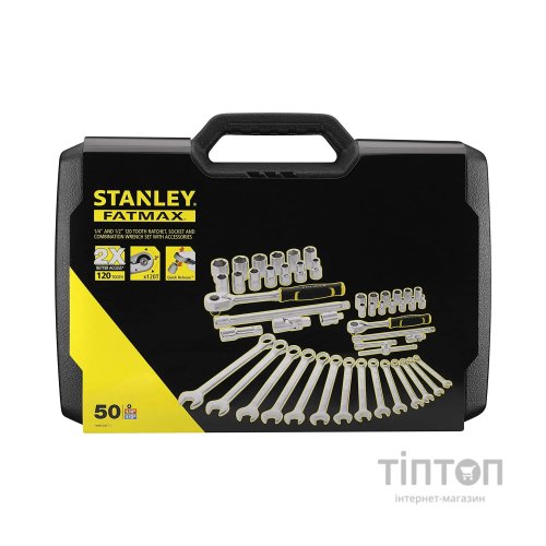 Набір інструментів Stanley FatMax, 1/4, 1/2, 50 шт. (FMMT82827-1)