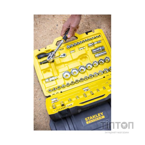 Набір інструментів Stanley FatMax Maxi-Drive торцевих 1/4", 1/2", 81 шт., кейс (FMMT82826-1)