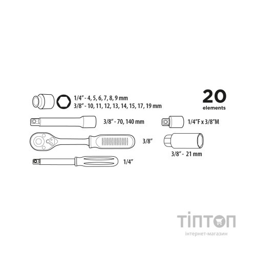 Набір інструментів Top Tools змінних головок 1/4", 3/8" 20 од. (38D520)