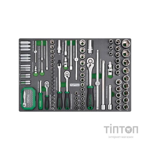 Набір інструментів Toptul 1/4", 3/8", 1/2" 126од. (GEDC611)