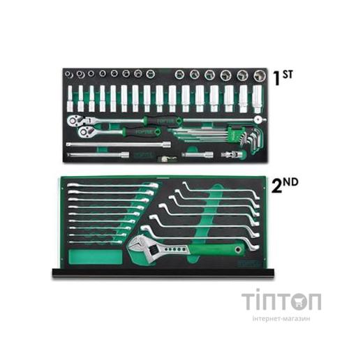 Набір інструментів Toptul для СТО у ящику (Pro-Line) 3 секціі 82од. (GCAZ0016)