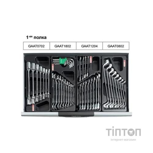 Набір інструментів Toptul у візку (Pro-Line) 7 секцій 227од. (GCAJ0012)