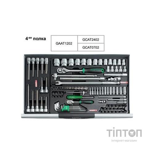 Набір інструментів Toptul у візку (Pro-Line) 7 секцій 227од. (GCAJ0012)