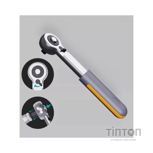 Набір інструментів Xiaomi JIMIHOME Electric Tools Set X1-I (X1-I_Set)