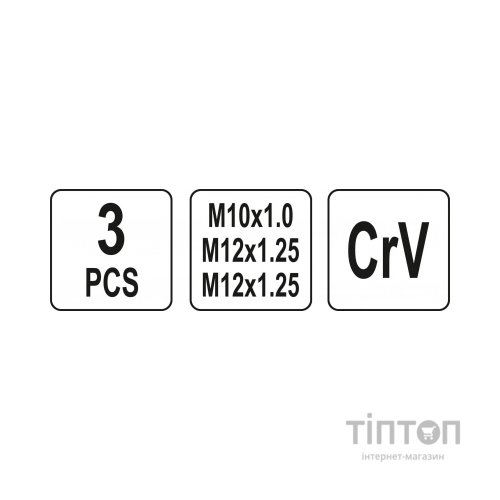 Набір інструментів Yato для чистки свічок розпалювання YT-05341 (YT-05341)