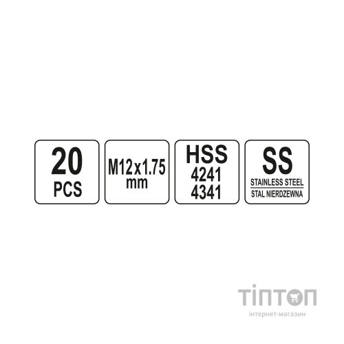 Набір інструментів Yato для ремонту різьби M12x1,75 (YT-17635)