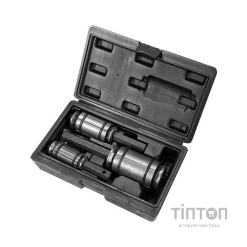 Набір інструментів Yato розширювачів вихлопної труби (YT-06166)