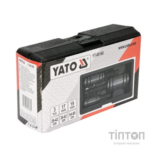 Набір інструментів Yato розширювачів вихлопної труби (YT-06166)
