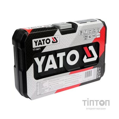 Набір інструментів Yato YT-14471