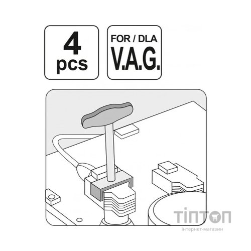 Набір інструментів Yato знімачів для котушок запалювання VAG YT-06205 (YT-06205)