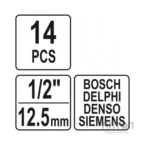 Набір інструментів Yato з'ємників дизельних форсунок YT-06174 (YT-06174)