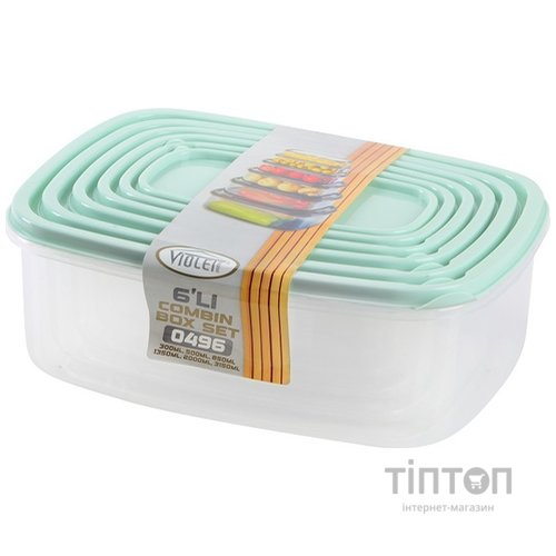 Набір контейнерів з кришкою Violet House 0496 GREEN 0.3/0.5/0.85/1.35/2/3.15л