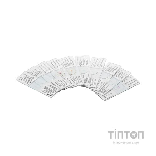 Набір мікропрепаратів Konus Біологія Життя в ґрунті 10 шт (4950)