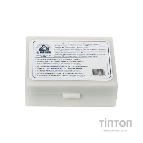 Набір мікропрепаратів Konus Ботаніка Бактерії, найпростіші організми 10 шт (4877)