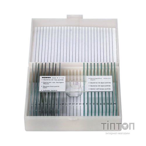 Набір мікропрепаратів Konus Патологічні тканини людського тіла, частина I 10 шт (4914)