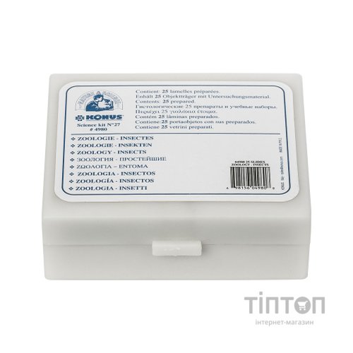 Набір мікропрепаратів Konus Зоологія Комахи 25 шт (4980)