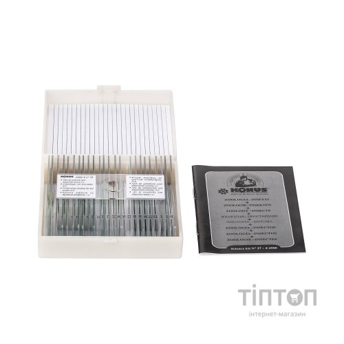 Набір мікропрепаратів Konus Зоологія Комахи 25 шт (4980)