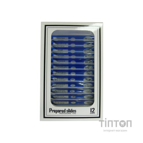 Набір мікропрепаратів Sigeta Entrance Покривні тканини тварин 12 шт (65123)