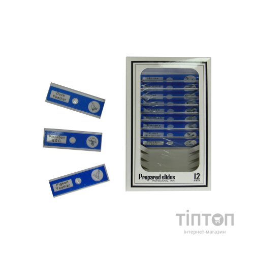 Набір мікропрепаратів Sigeta Entrance Покривні тканини тварин 12 шт (65123)