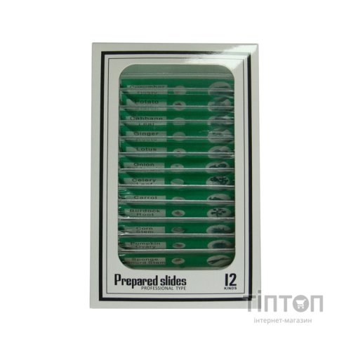 Набір мікропрепаратів Sigeta Entrance Тканини рослинних організмів 12 шт (65124)