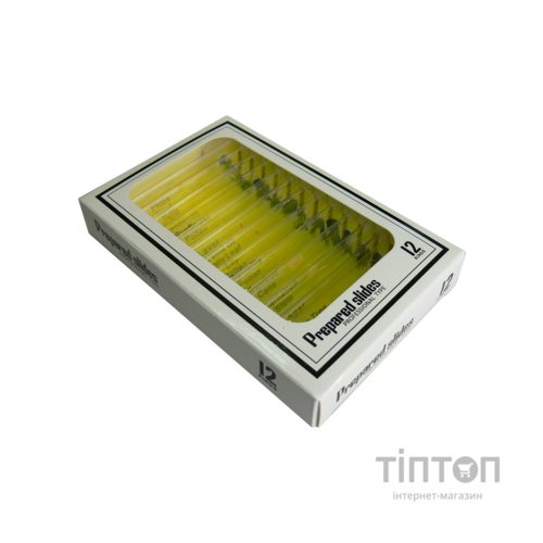 Набір мікропрепаратів Sigeta Entrance Життєві цикли рослин 12 шт (65125)