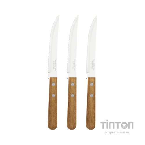 Набір ножів для стейка TRAMONTINA DYNAMIC, 127 мм, 3 шт.