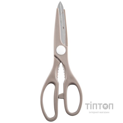 Набір ножів RINGEL Main, 5 предметів