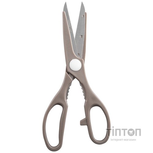 Набір ножів RINGEL Main, 5 предметів