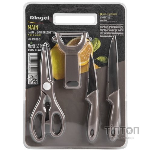 Набір ножів RINGEL Main, 5 предметів