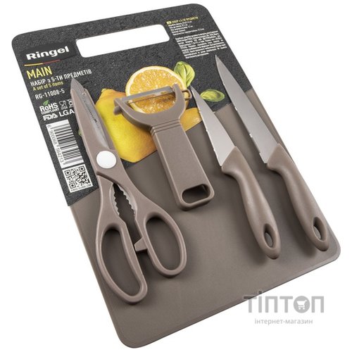 Набір ножів RINGEL Main, 5 предметів