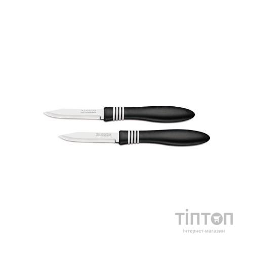 Набір ножів Tramontina COR & COR для овощей 2шт 76 мм Black (23461/203)