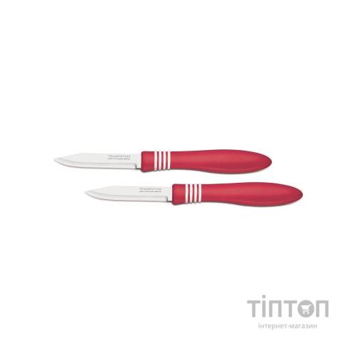 Набір ножів Tramontina COR & COR для овощей 2шт 76 мм Red (23461/273)
