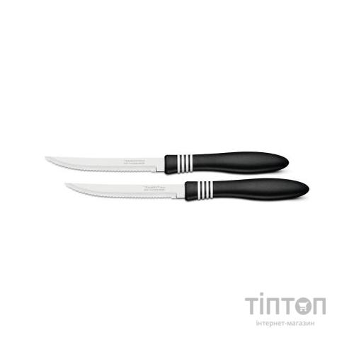 Набір ножів Tramontina COR & COR для стейка 2шт 127 мм Black (23450/205)