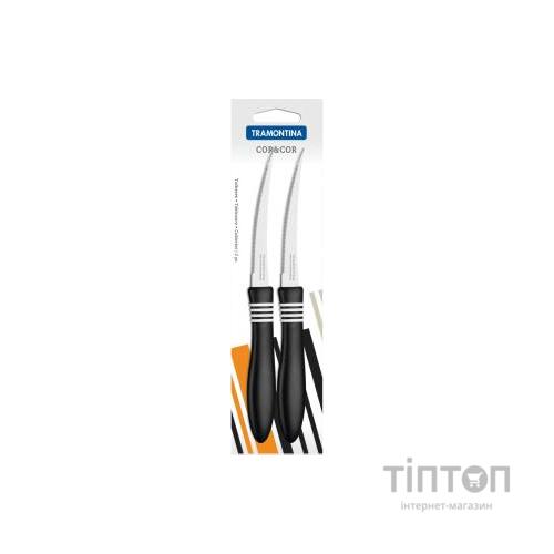 Набір ножів Tramontina COR & COR для томатов 2шт 127 мм Black (23462/205)