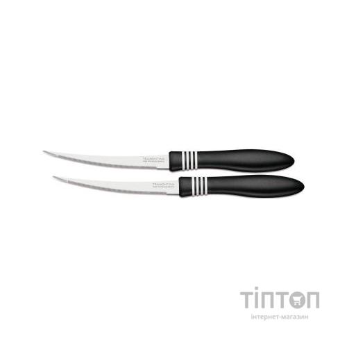 Набір ножів Tramontina COR & COR для томатов 2шт 127 мм Black (23462/205)