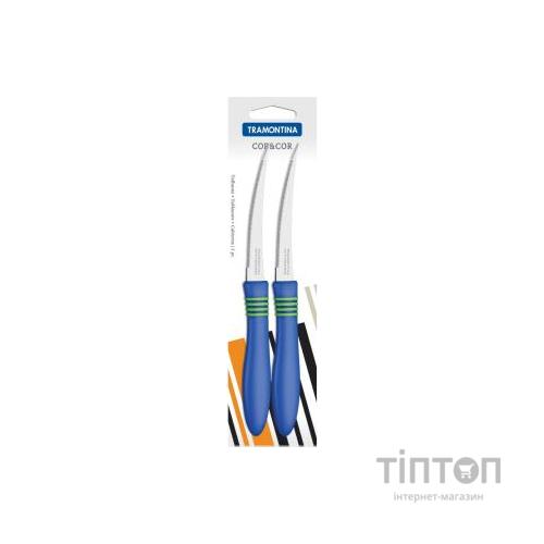 Набір ножів Tramontina COR & COR для томатов 2шт 127 мм Blue (23462/215)