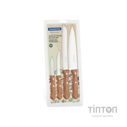Набір ножів Tramontina Dynamic 4шт (22399/012)