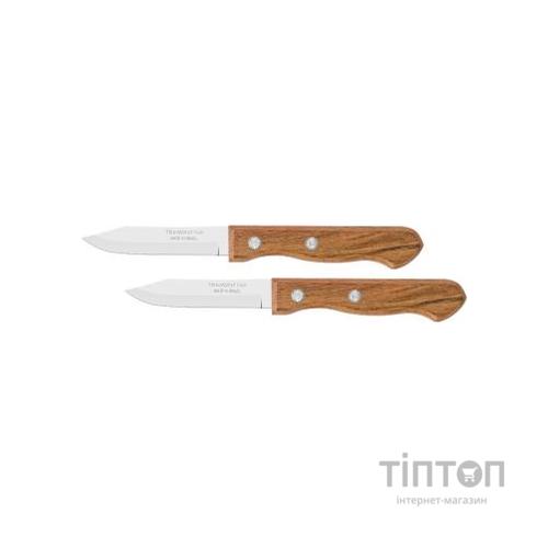 Набір ножів Tramontina Dynamic для чистки овощей 2шт 80 мм (22310/203)