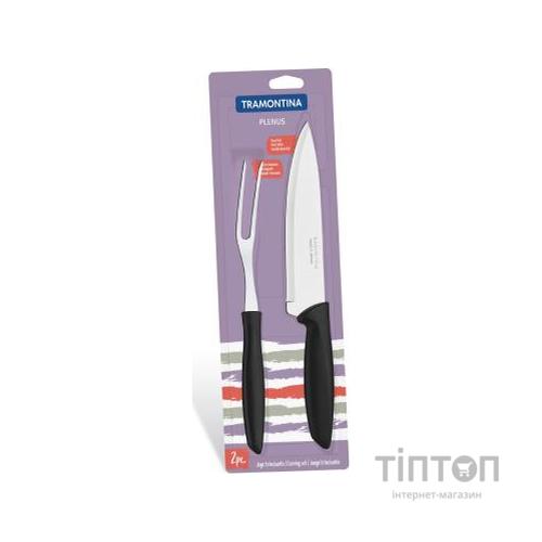 Набір ножів Tramontina Plenus 2 предмета (нож 178мм + вилка) Black (23498/010)