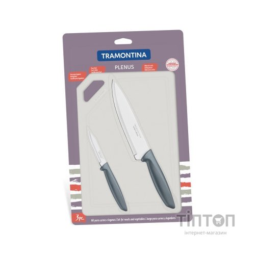 Набір ножів Tramontina Plenus 3 предмета (с досточкой) Grey (23498/614)