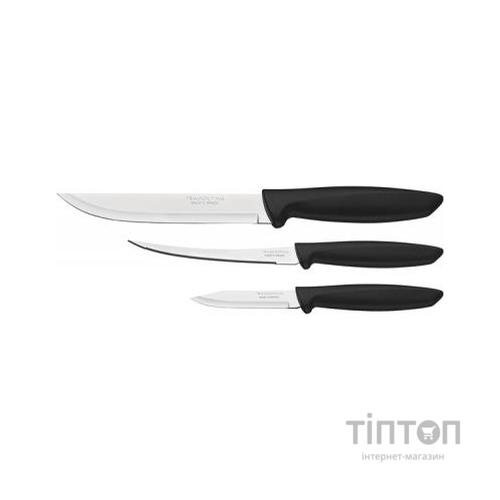 Набір ножів Tramontina Plenus 3шт Black (23498/013)