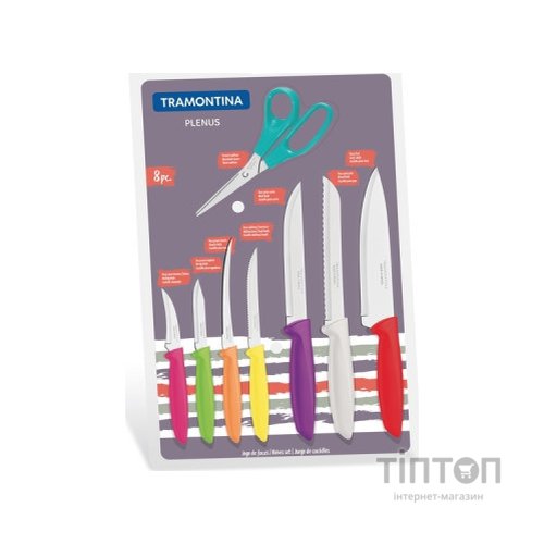 Набір ножів Tramontina Plenus 8 предметов (7 ножей + ножницы) (23498/917)