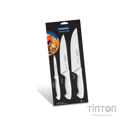 Набір ножів Tramontina Premium 3шт 102,152,178 мм (24499/811)