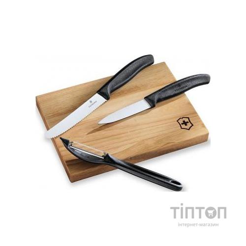 Набір ножів Victorinox SwissClassic из 3 предметов Черный с овощечисткой (6.7113.31)