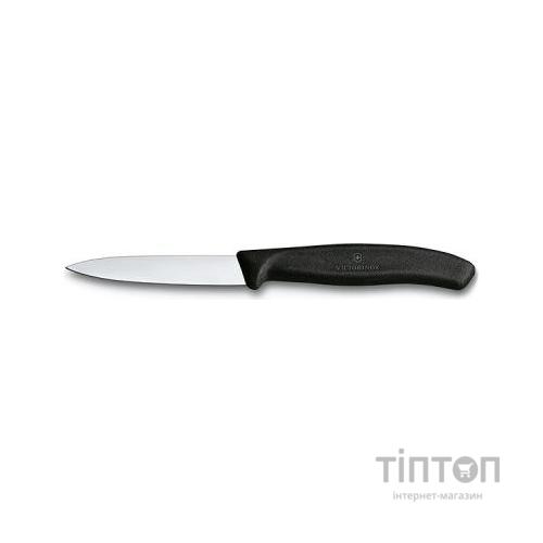 Набір ножів Victorinox SwissClassic из 3 предметов Черный с овощечисткой (6.7113.31)