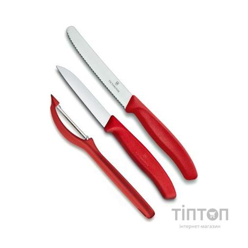 Набір ножів Victorinox SwissClassic из 3 предметов Красный с овощечисткой (6.7111.31)
