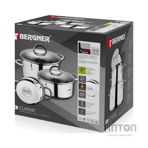 Набір посуду Bergner Classic 1.7 л, 2.3 л, 3.3 л 6 предметів (BG-6284)