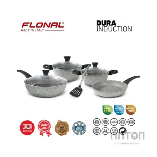 Набір посуду Flonal Dura Induction 8 предметів (DUISET08PZ)