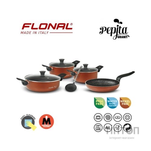 Набір посуду Flonal Pepita Granit 8 предметів (PGFSET08PZ)